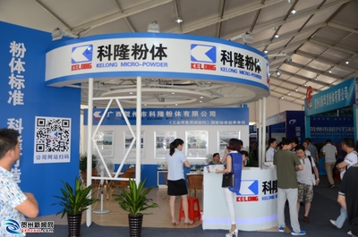 賀州實體經濟服務年專欄 深化企業服務，賦能高質量發展