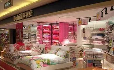 大荔日用百貨銷售 區域經濟發展新引擎，每一個大荔人的機遇