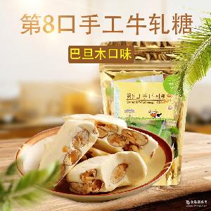 杏仁口味日用百貨全解析 品牌、價格與購買指南